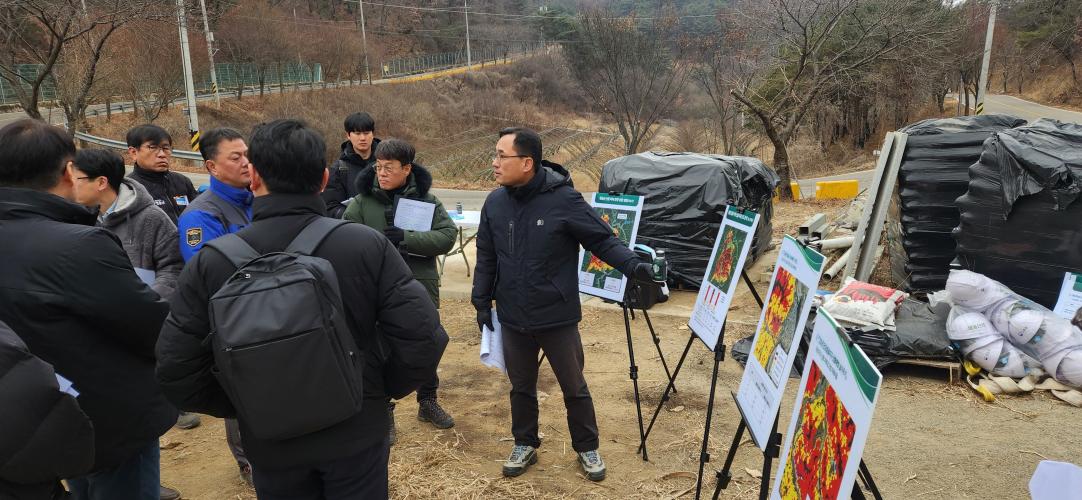2026년 봄철 산불 대비 관계관 회의 개최
