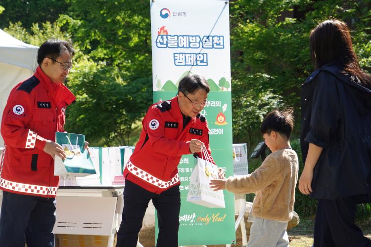 박은식 산림청장, “어린이날 맞아 국립대전숲체원에서 산불예방 문화 확산 주력”