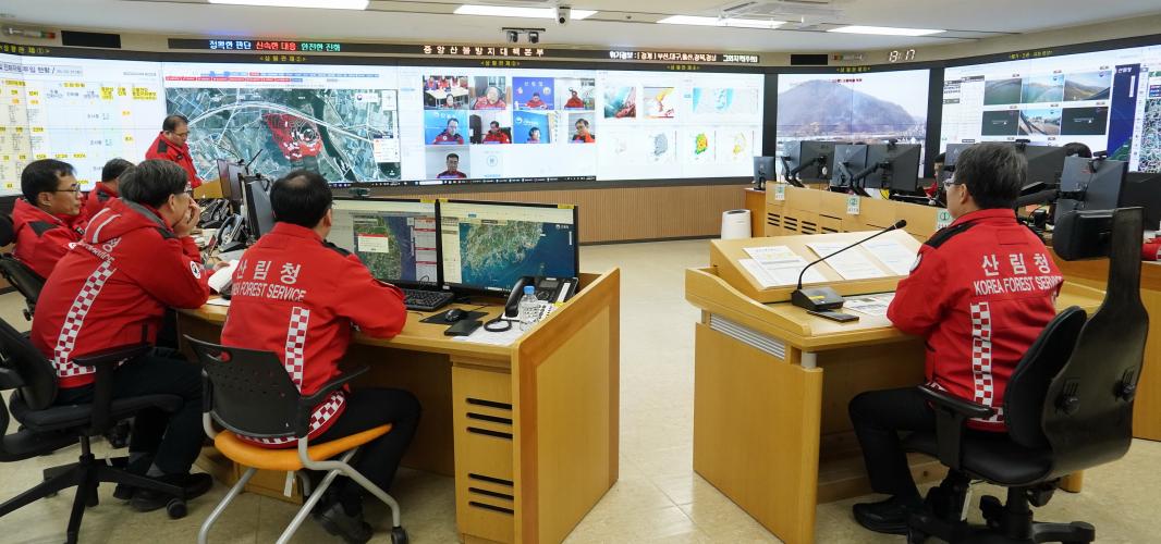 박은식 산림청 차장, 건조 · 강풍 대비 산불대비태세 점검