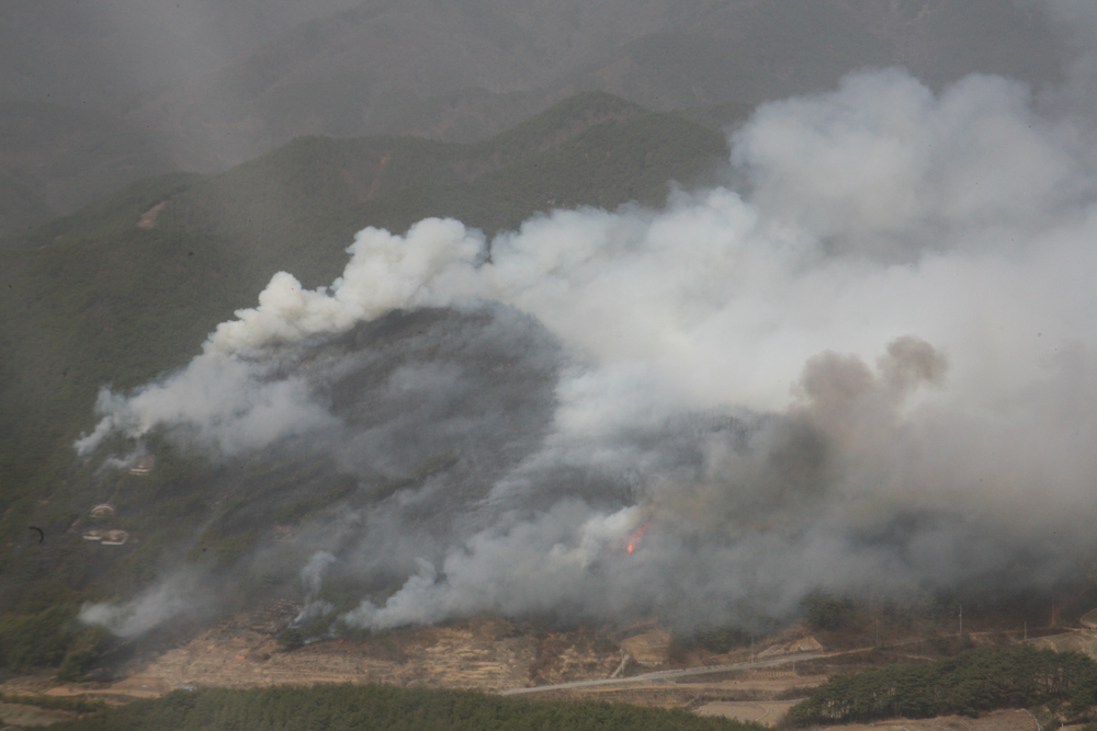 경북지역 산불 3곳 발생 이미지1