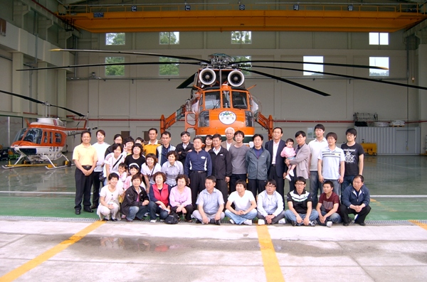 시설개방행사 (헬기체험학습) 보도자료 배포(2009년 최종) 이미지3