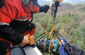 산림청 헬기 인명구조
