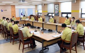 산림청, 코로나19 대응 재정 집행 점검회의 개최