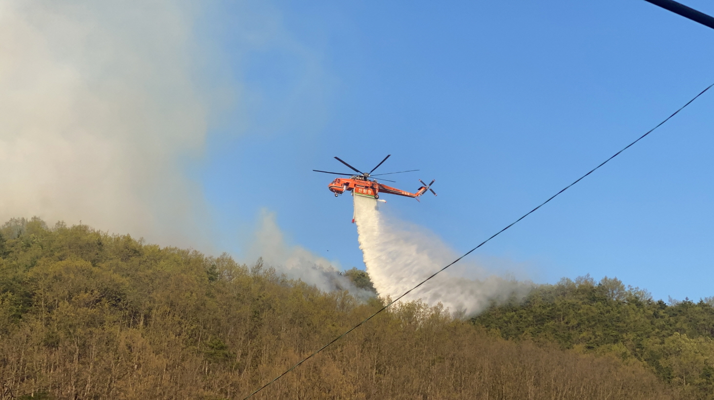 산림청 안동산림항공관리소, 가을철 산불대비 비상근무 실시 이미지2