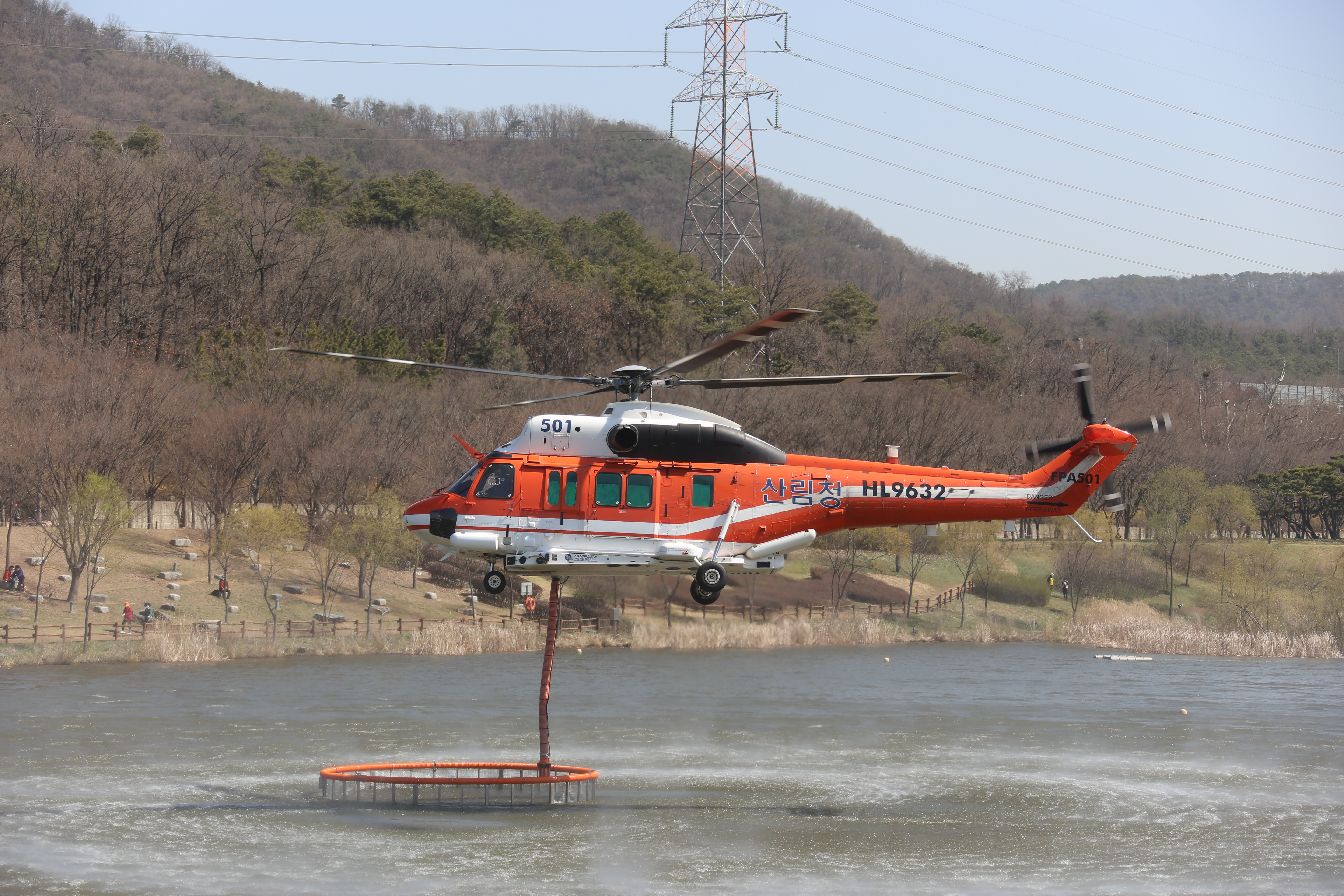 서울산림항공관리소, 해수유입지역 염분조사로 헬기 안전성 확보! 이미지1