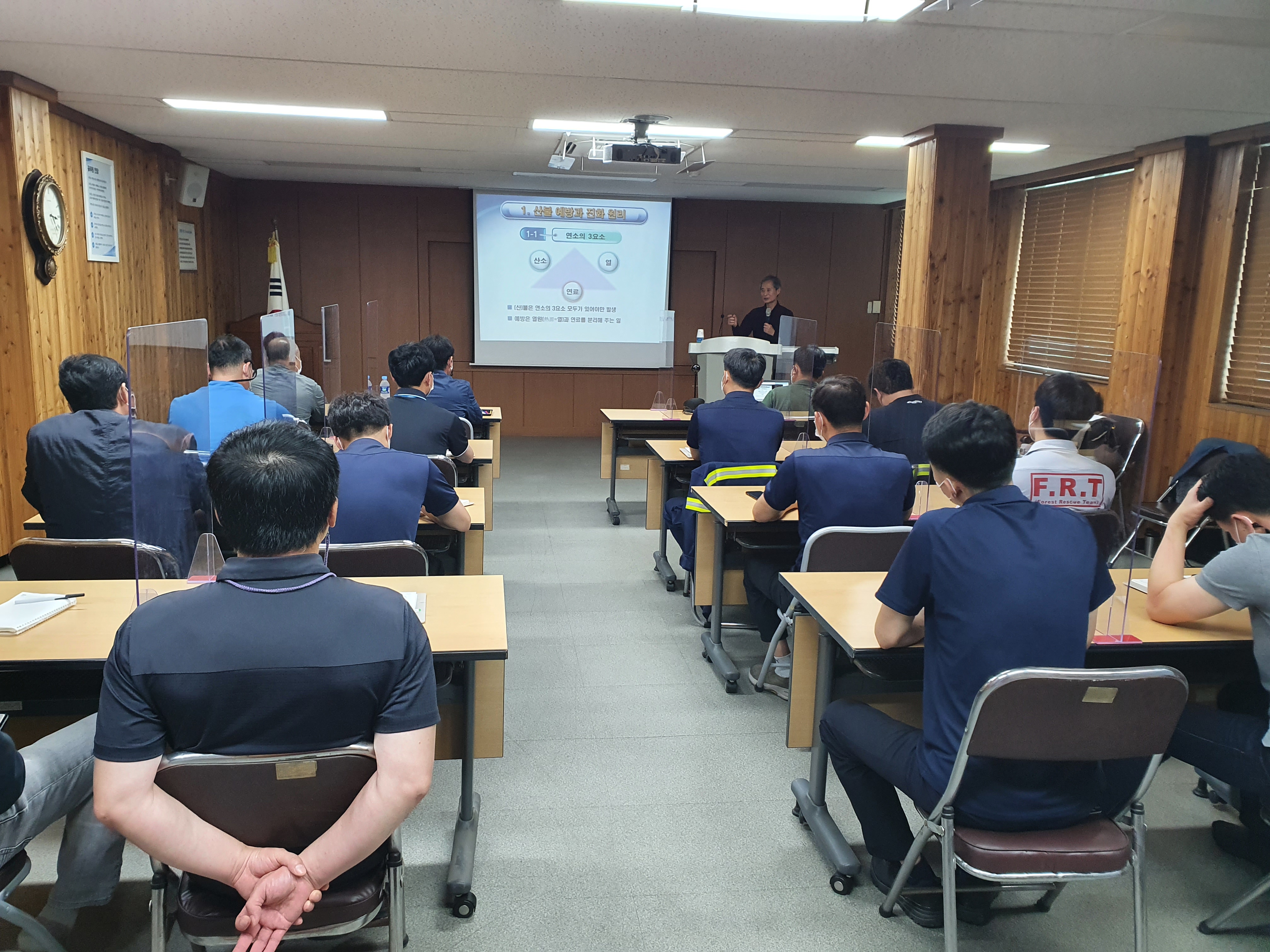 서울산림항공관리소, 제5회 항공안전의 날 행사 실시 이미지1