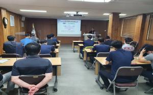 서울산림항공관리소, 제5회 항공안전의 날 행사 실시