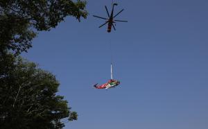 산림청 익산산림항공관리소 경남 거제시 사고 헬기 인양에 초대형헬기 투입