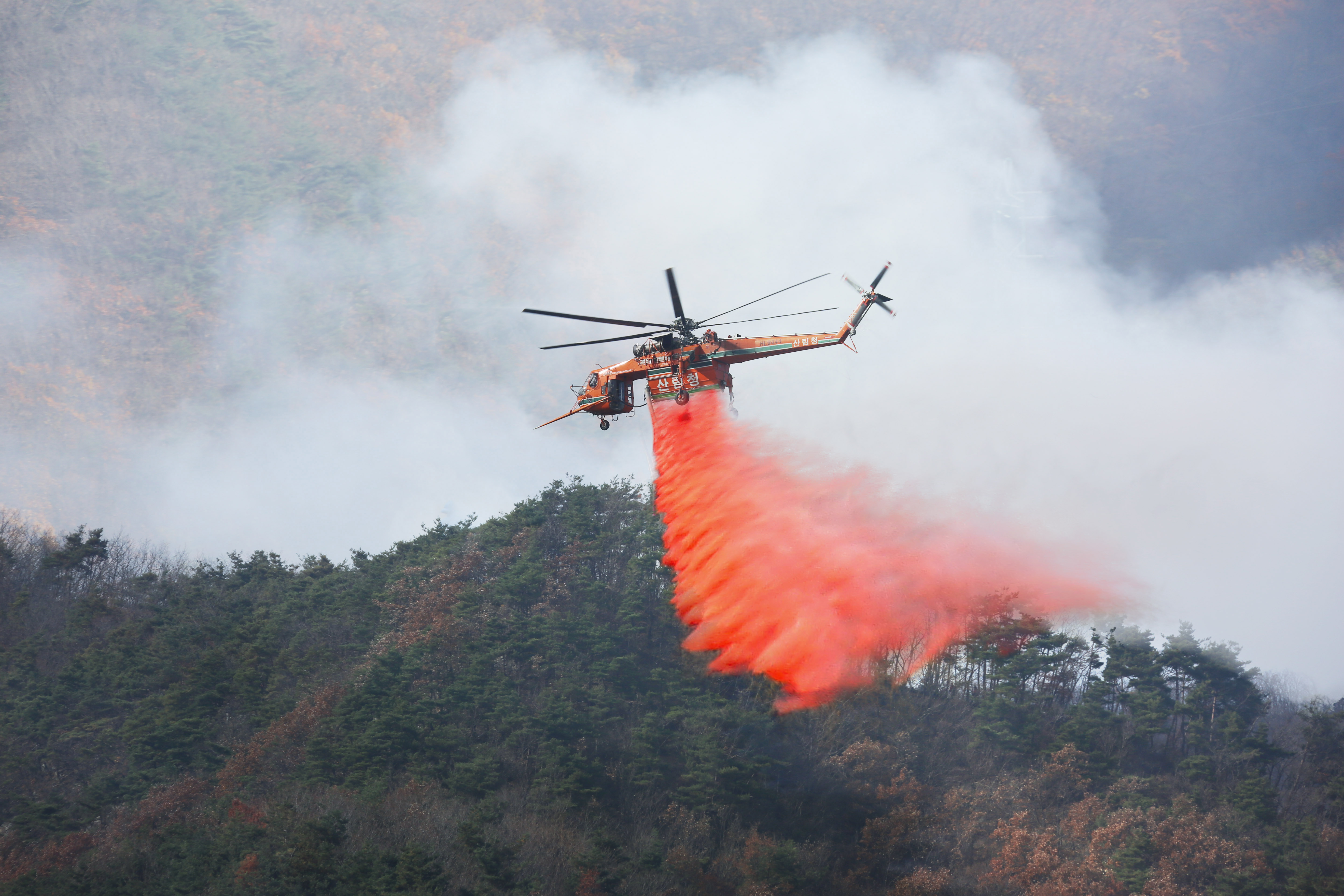 산림항공본부, 초대형 헬기 정비안전체계 확립을 위한  기술 토론의 장 마련 이미지2